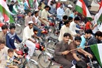 منہاج القرآن یوتھ لیگ اور ایم ایس ایم کے زیراہتمام جیوے پاکستان موٹر سائیکل ریلی 2010ء