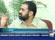 دہشت گردی کے خلاف فتوٰی : ناظم اعلیٰ ڈاکٹر رحیق احمد عباسی  سی این بی سی ٹی وی کے پروگرام 
