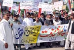 MQI Daska takes out rally against attack on shrine of Baba Farid (RA)