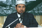 صاحبزادہ حسین محی الدین قادری کا ہانگ کانگ میں محفل نعت سے خطاب