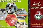 منہاج ویلفیئر فاؤنڈیشن کی سالانہ رپورٹ 2010-2009
