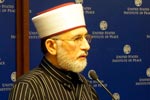 امریکی انسٹی ٹیوٹ آف پیس میں شیخ الاسلام کا لیکچر
