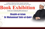 MWL to hold exhibition to highlight Dr Muhammad Tahir-ul-Qadri’s achievements