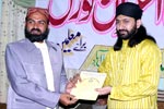 فیصل آباد میں ٹریننگ کیمپ برائے معلمین عرفان القرآن کورسز کی اختتامی تقریب