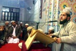 تحریک منہاج القرآن (نظامت دعوت) اسلام آباد کے زیراہتمام ماہانہ درس عرفان القرآن