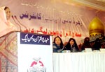 Minhaj-ul-Quran Women League—the heir to the heritage of Sayyida Zainab: Sumaira Rafaqat