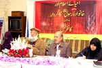 MWL Organises 'Ihya-e-Islam awr Khanwada-e-Rasool ka Kirdar' Conference