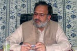 اجلاس پاکستان عوامی تحریک جموں کشمیر