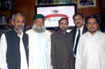 پاکستان عوامی تحریک کی مرکزی ویب سائٹ کا افتتاح