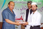 ‘Qiraat & Naat’ competition under the banner of COSIS