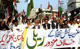 پاکستان عوامی تحریک لیبر ونگ لاہور کے زیراہتمام مزدوروں کے عالمی دن کے موقع پر مزدور ریلی