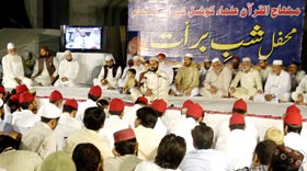 منہاج القرآن علماء کونسل کے زیراہتمام شب برات کا سالانہ اجتماع 2011