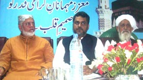 ‘Bedari e Shaoor’ Workers Convention held under MQI Gujar Khan