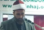 MPIC hosts 3FF Interfaith Meeting at Minhaj-ul-Quran International London