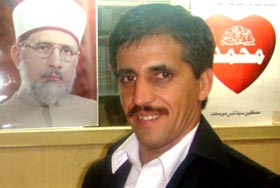 ڈاکٹر علی اکبر الازہری کے چھوٹے بھائی اور تحریک منہاج القرآن شعبہ ڈاک کے انچارج محمد آزاد انتقال کر گئے۔
