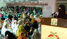 Minhaj-ul-Quran Women League organizes Sayyida-e-Kainaat Conference