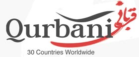 Online Booking of Qurbani 2011