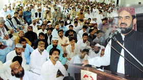 تحریک منہاج القرآن کا خصوصی تنظیمی اجلاس