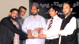 منہاج القرآن یوتھ لیگ سیالکوٹ کے زیراہتمام ملک امجد محمود چاند کے اعزاز میں الوداعی تقریب