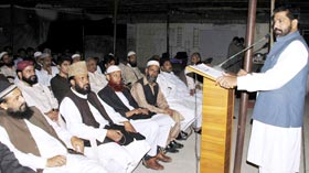 تحریک منہاج القرآن ضلع راولپنڈی کا تنظیمی اجلاس