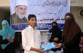 Team MWL spends Eid with orphan children & helpless women