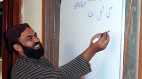 راولپنڈی میں آئیں دین سیکھیں کورس کی تعارفی کلاسز