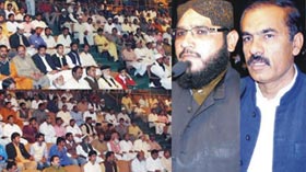 تحریک منہاج القرآن فیصل آباد کے زیراہتمام پیغام حسین رضی اللہ عنہ کانفرنس
