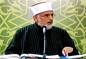 Hazrat Imam Hussain (RA) a shared asset of entire humanity: Dr Muhammad Tahir-ul-Qadri