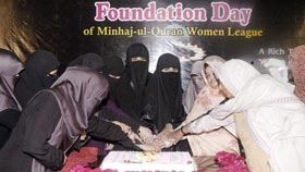 Minhaj-ul-Quran Women League celebrates its 24th Foundational Day in style