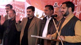 پاکستان عوامی تحریک سیالکوٹ کی تنظیم نو