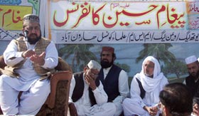 تحریک منہاج القرآن ہارون آباد کے زیراہتمام چھٹی سالانہ پیغام حسین کانفرنس