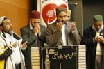 منہاج القرآن انٹرنیشنل بلزانو میں میلاد النبی (ص) کانفرنس