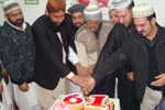 منہاج القرآن انٹرنیشنل ہانگ کانگ کے زیر اہتمام شیخ الاسلام ڈاکٹر محمد طاہر القادری کی سالگرہ کی تقریب کا اہتمام