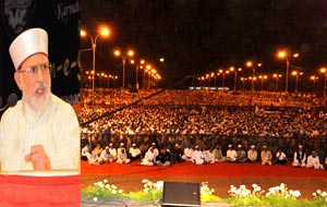 شیخ الاسلام کا بنگلور (انڈیا) میں لاکھوں کے اجتماع سے خطاب