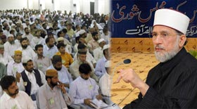 Present electoral system fated to fail: Dr Muhammad Tahir-ul-Qadri