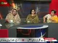 Worst Politicians of Pakistan abusing each other - Javed Ch