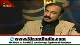 PPP Minister Admitting that Corruption is their Political Right