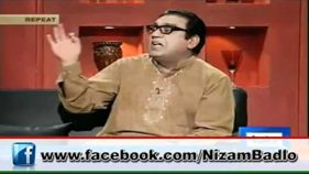 Main Sadqe Main Qurban Mera Sohna Pakistan - Azizi by Dunya TV