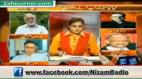 Get the dog out from the well before fetching water - Hassan Nisar with Asma Chaudhry