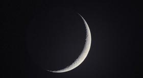 Moon Visibility by Shaykh-ul-Islam Dr Muhammad Tahir-ul-Qadri