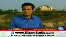 Pakistan Main Kya Ho Raha Hai? - News Night With Talat
