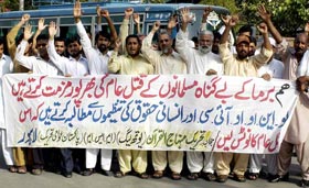 میانمار میں مسلمانوں کے سفاکانہ قتل عام کے خلاف تحریک منہاج القرآن لاہور کا احتجاجی مظاہرہ
