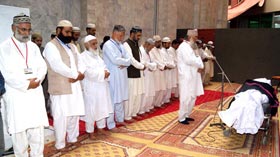 Shaykh-ul-Islam condoles death of father of Zia-ul-Haq Razi