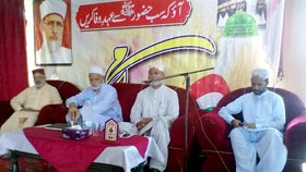 تحریک منہاج القرآن (تحصیل گوجرخان) کے زیراہتمام عید ملن پارٹی