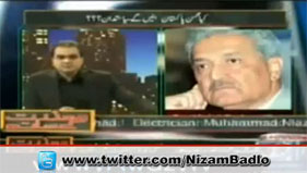 No Elections, only Care Taker Setup for Corrupt Political System - Dr Abdul Qadeer Khan