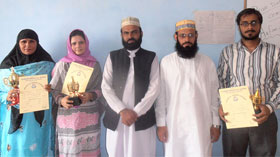 اقراء گرلز کالج لاہور میں تقریب تقسیم اسناد عرفان القرآن کورس
