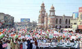 MQI (Multan) takes out Azmat-e-Rasool (S.A.W.) rally
