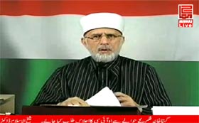 ARY News: Dr Tahir-ul-Qadri returning to Pakistan on 23rd December, vows to bring change