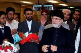 Shaykh-ul-Islam arrives in Cairo for Egypt Tour 2012
