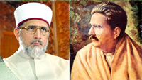 Iqbal’s message still relevant: Dr Muhammad Tahir-ul-Qadri